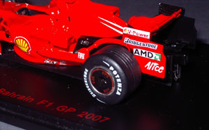 Red Line's F2007 Ferrari – wixy500